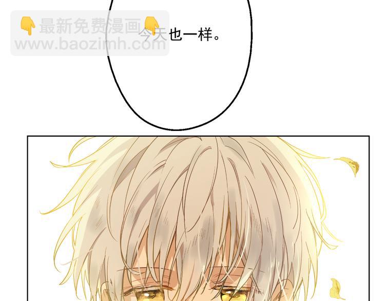 第26话 吃醋了？91