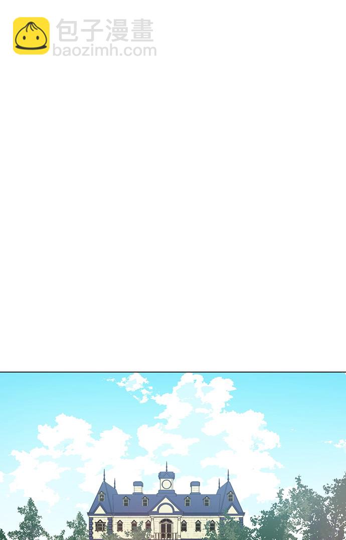 第36话 皇宫四大美男1