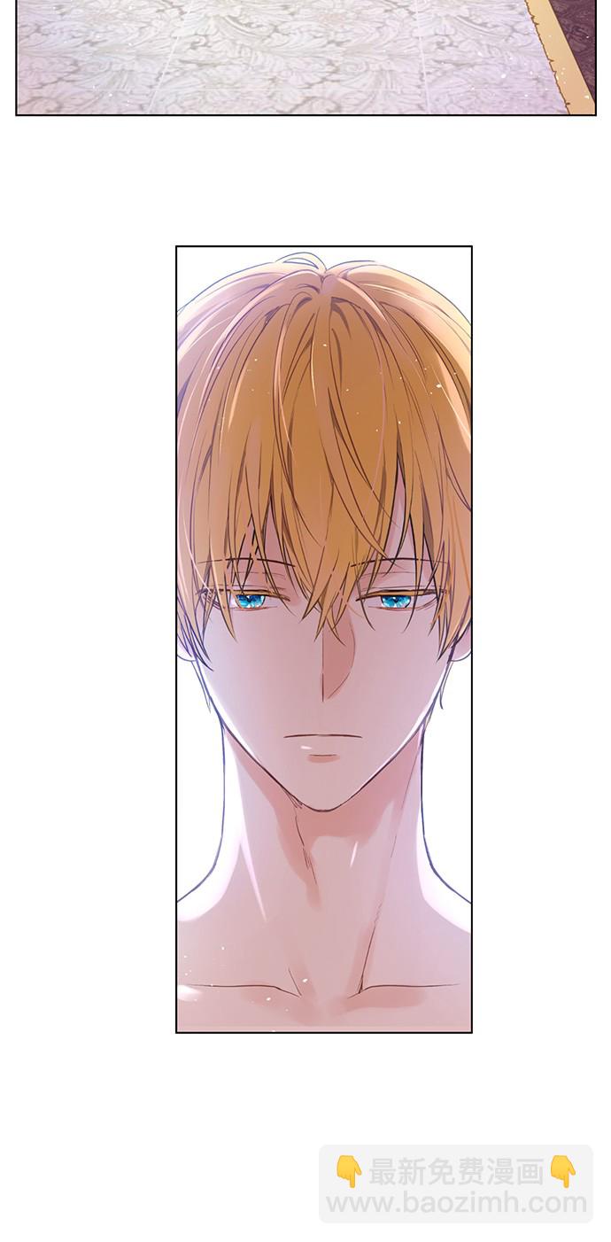 第36话 皇宫四大美男12