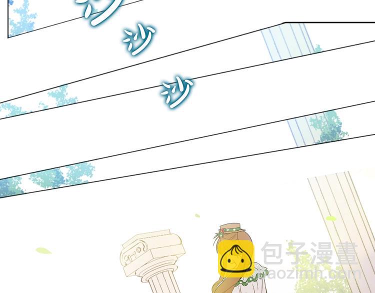 第40话  “私奔”出宫？10