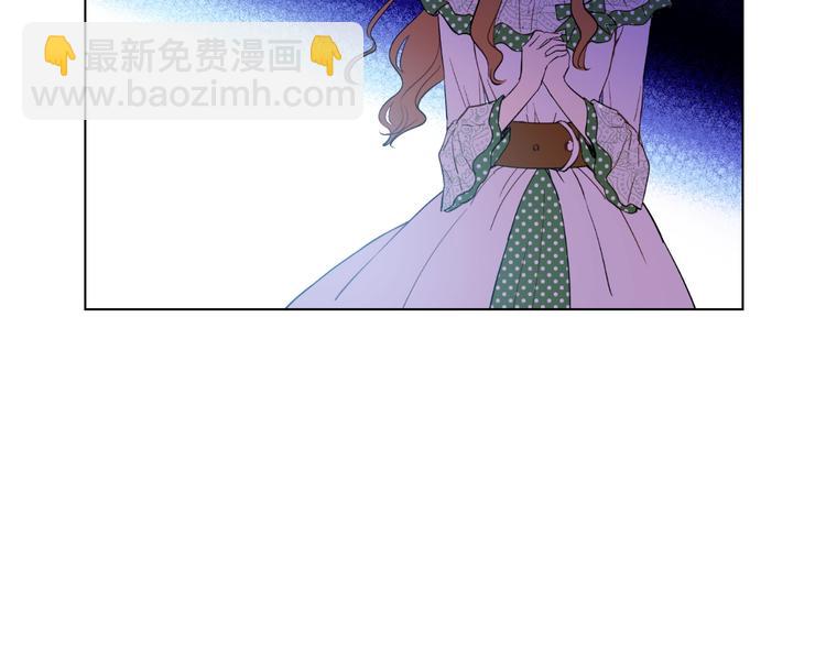 第40话  “私奔”出宫？14