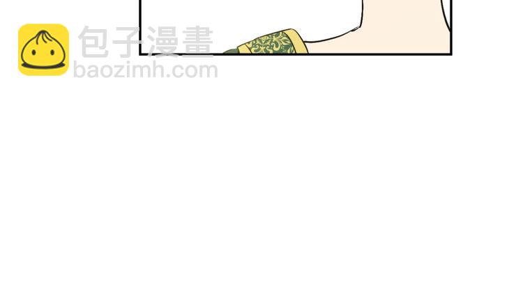 第40话  “私奔”出宫？140