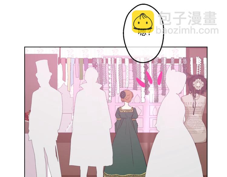 第40话  “私奔”出宫？163