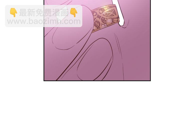 第40话  “私奔”出宫？17