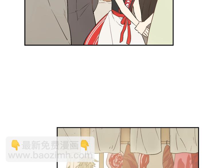第40话  “私奔”出宫？92