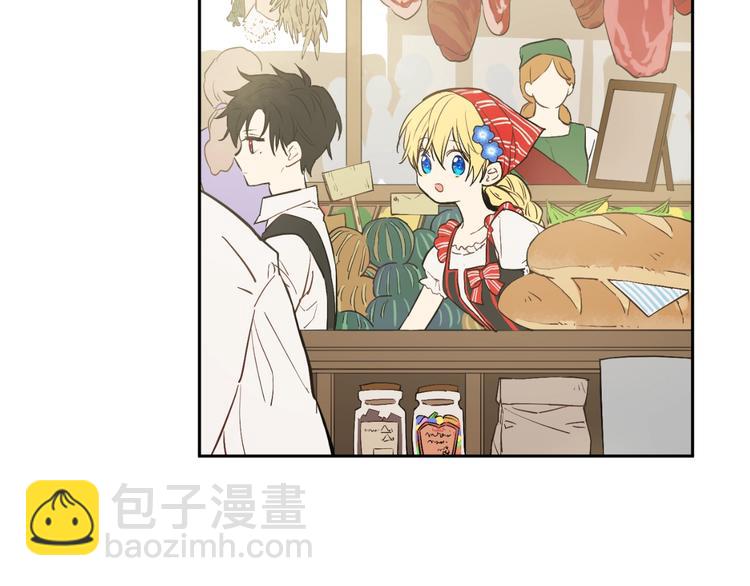 第40话  “私奔”出宫？93