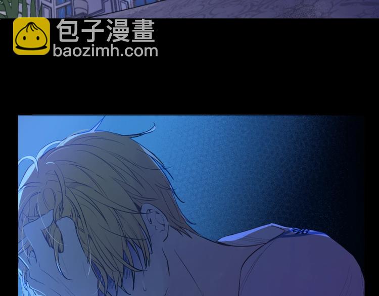 第43话 伊尔的礼物12