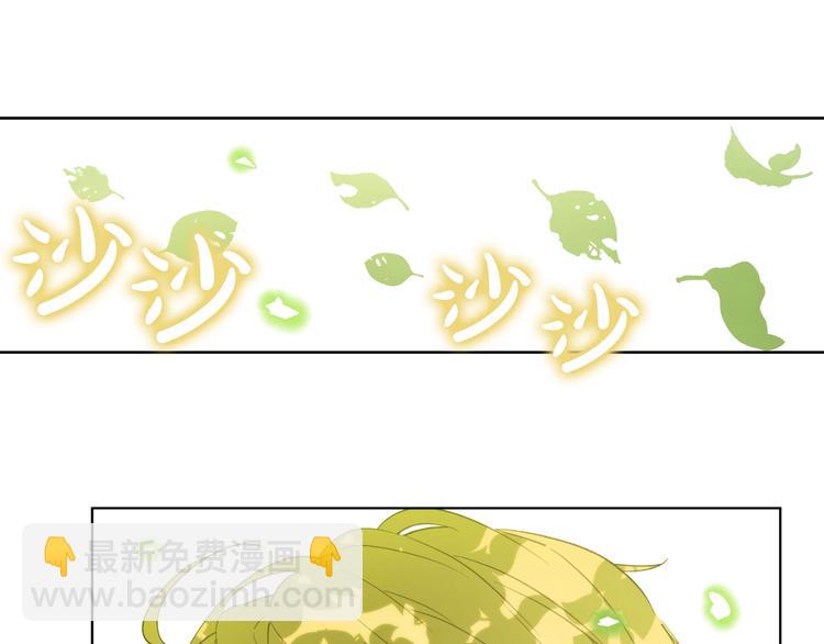 第43话 伊尔的礼物126