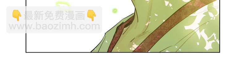 第43话 伊尔的礼物128