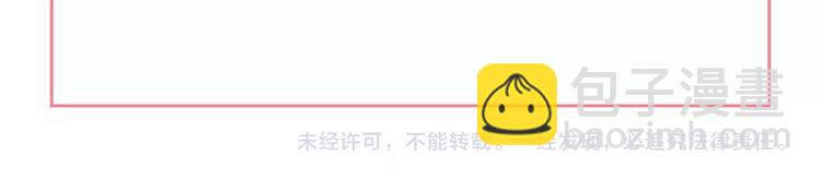 第43话 伊尔的礼物145