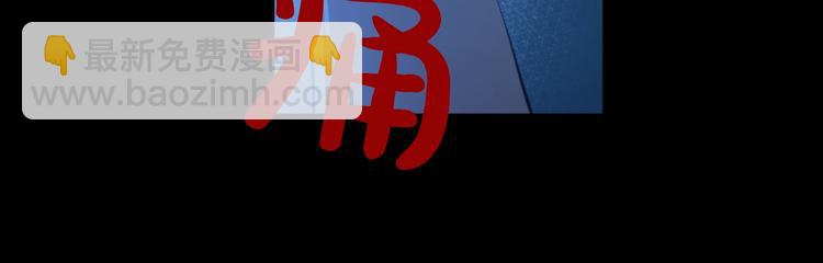 第43话 伊尔的礼物15