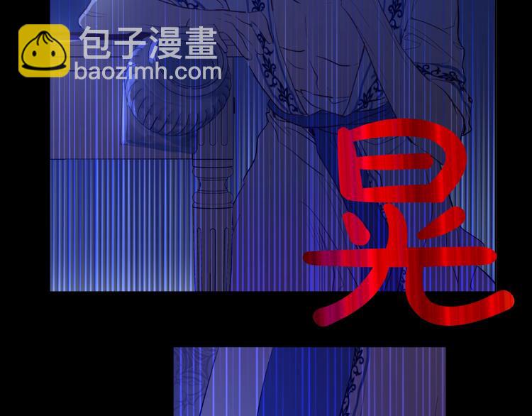 第43话 伊尔的礼物17