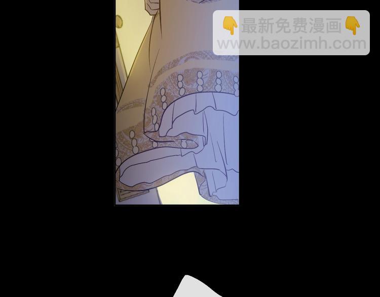 第43话 伊尔的礼物23