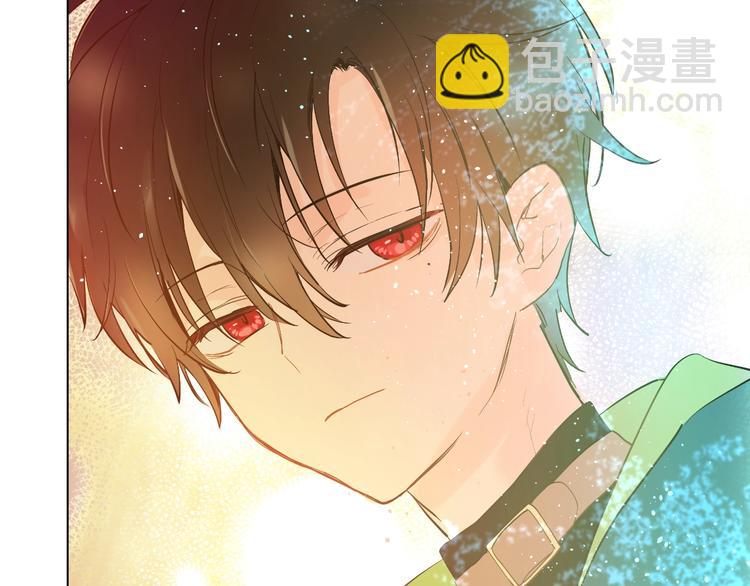 第43话 伊尔的礼物3