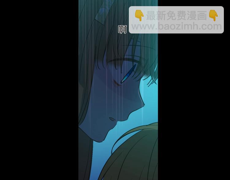 第43话 伊尔的礼物35