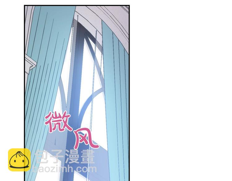 第43话 伊尔的礼物55