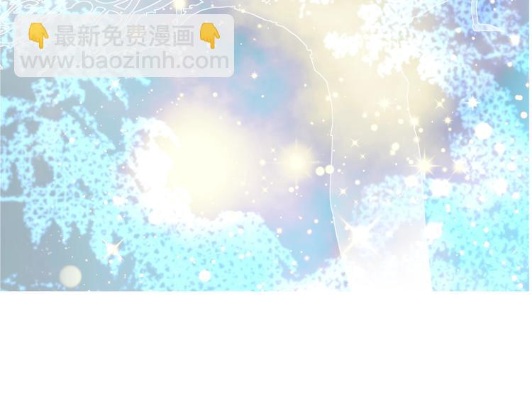 第43话 伊尔的礼物6