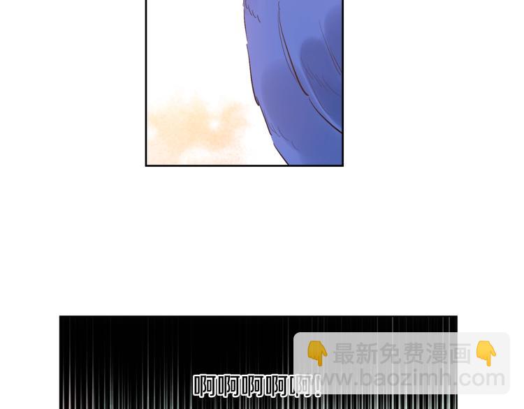 第43话 伊尔的礼物64