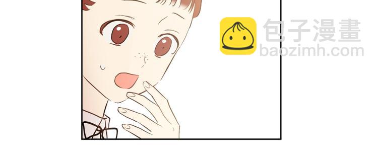 第43话 伊尔的礼物76