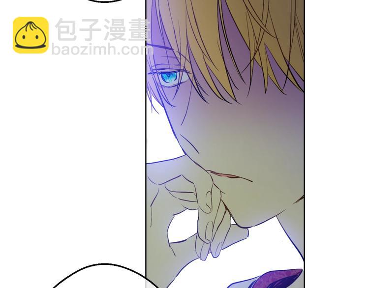 第43话 伊尔的礼物85