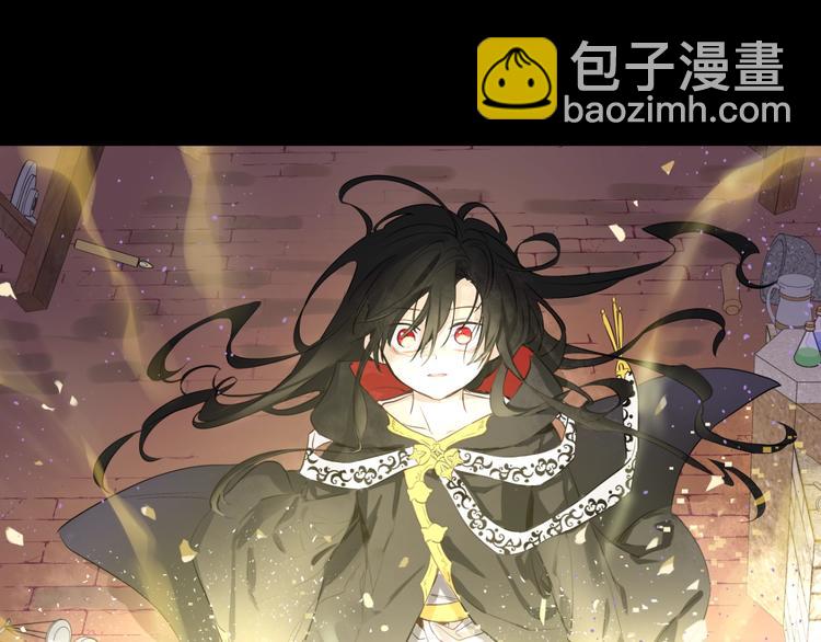 第44话 萌公主的愿望110