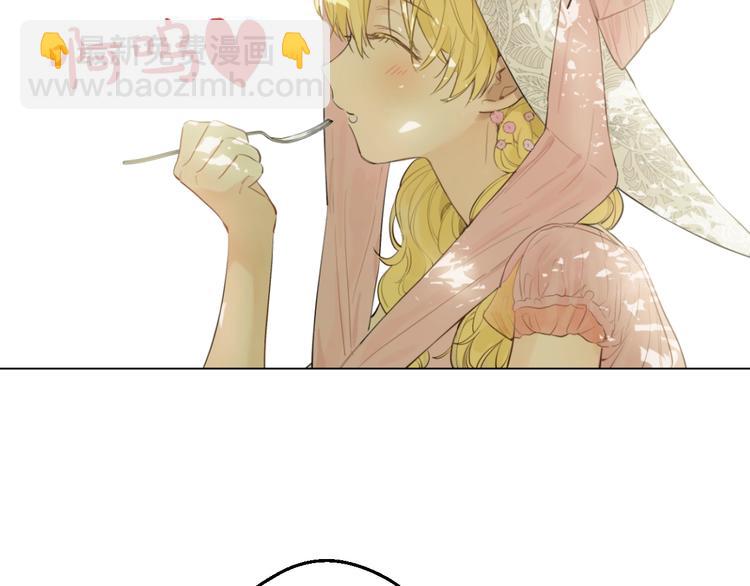 第44话 萌公主的愿望2