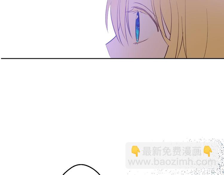 第45话 崩溃的魔力136