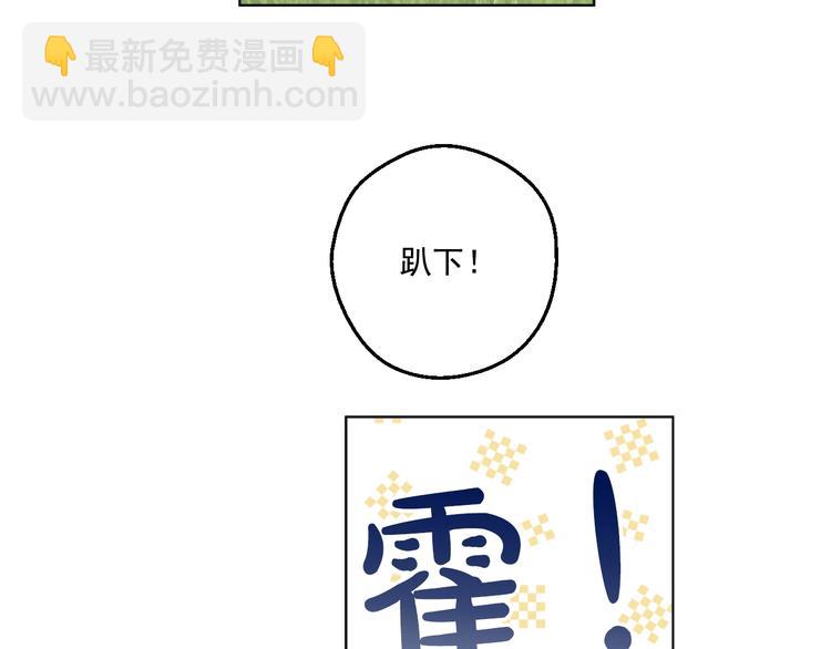 第45话 崩溃的魔力51