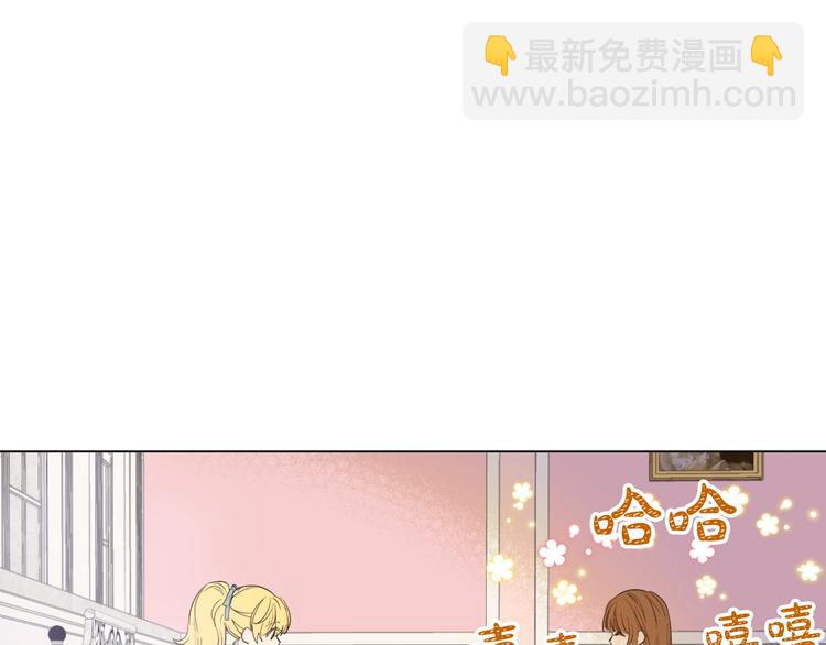 第二季 第9话 家人2