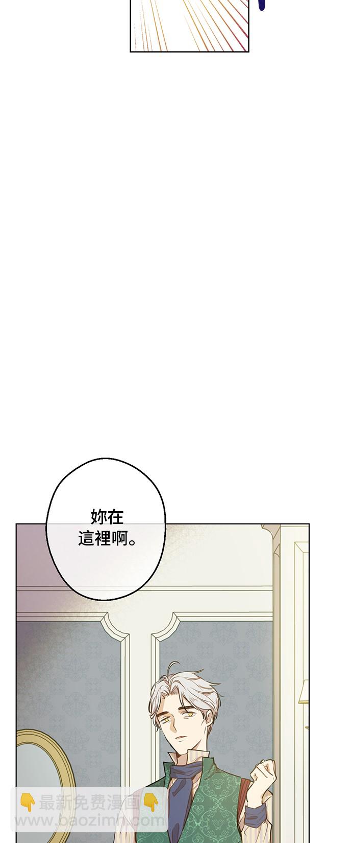 第19话 什么是家人22