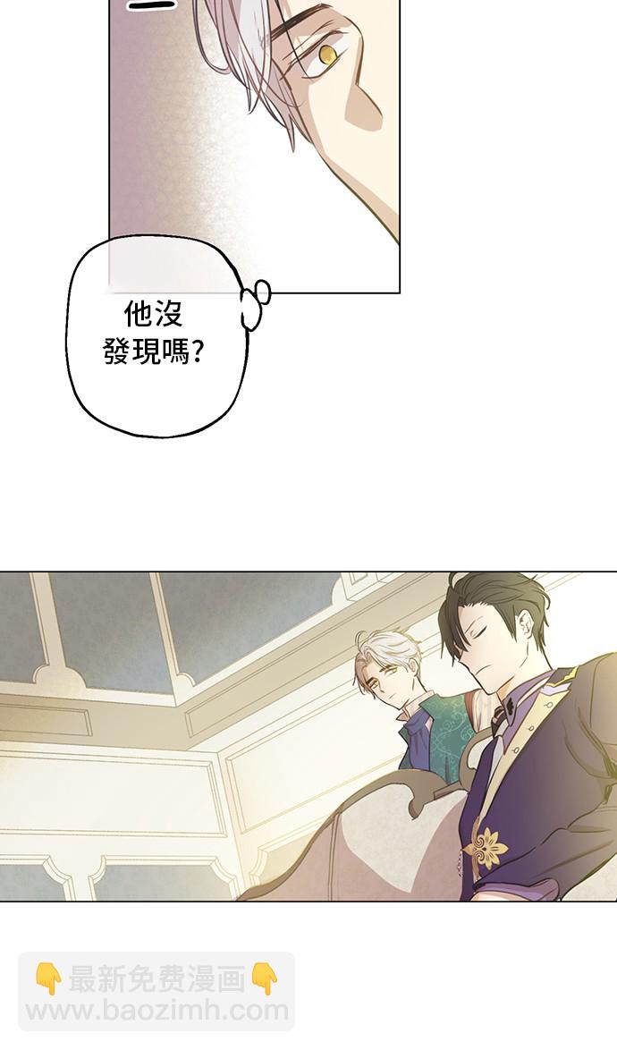 第19话 什么是家人28