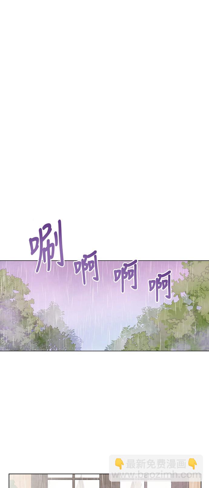 第19话 什么是家人38