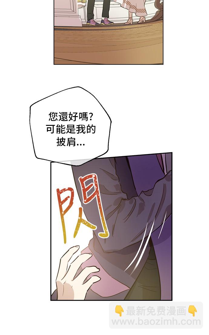 第20话 无情帝王家28