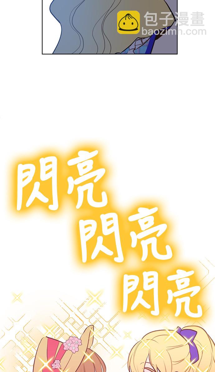 第20话 无情帝王家65