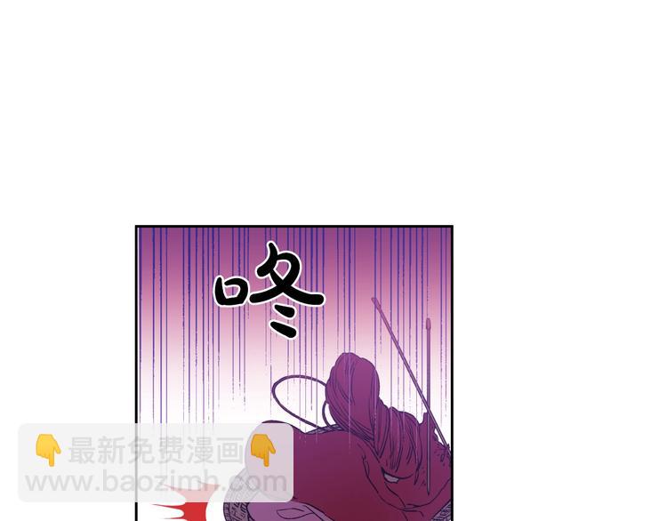 第25话 亲亲补偿138