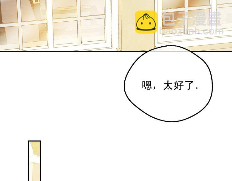 第26话 怀念107