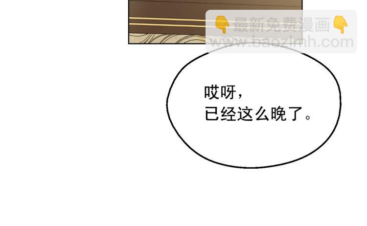 第26话 怀念110