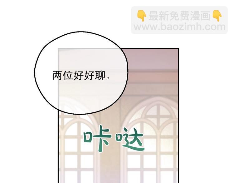 第26话 怀念116