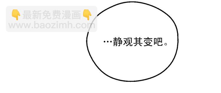 第26话 怀念121