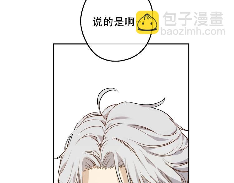 第26话 怀念125