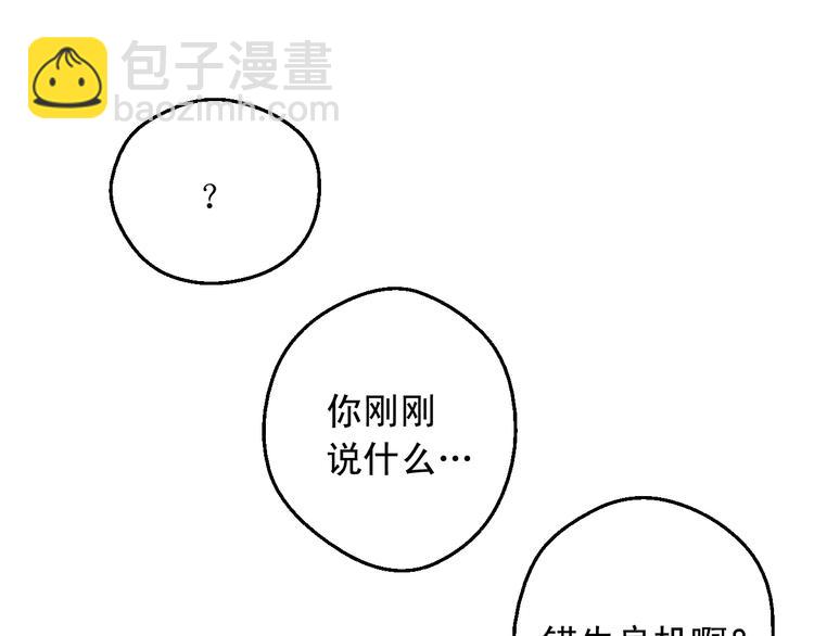 第26话 怀念127