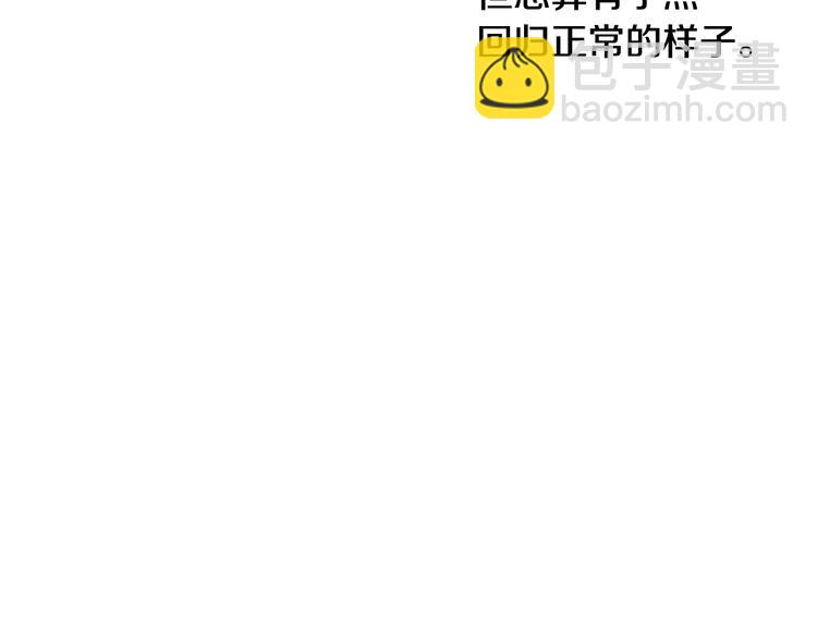 第26话 怀念13