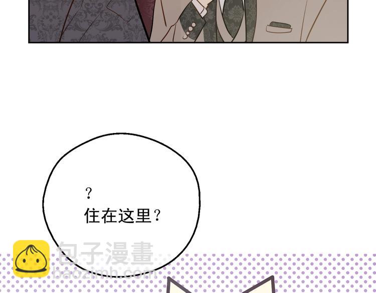 第26话 怀念132