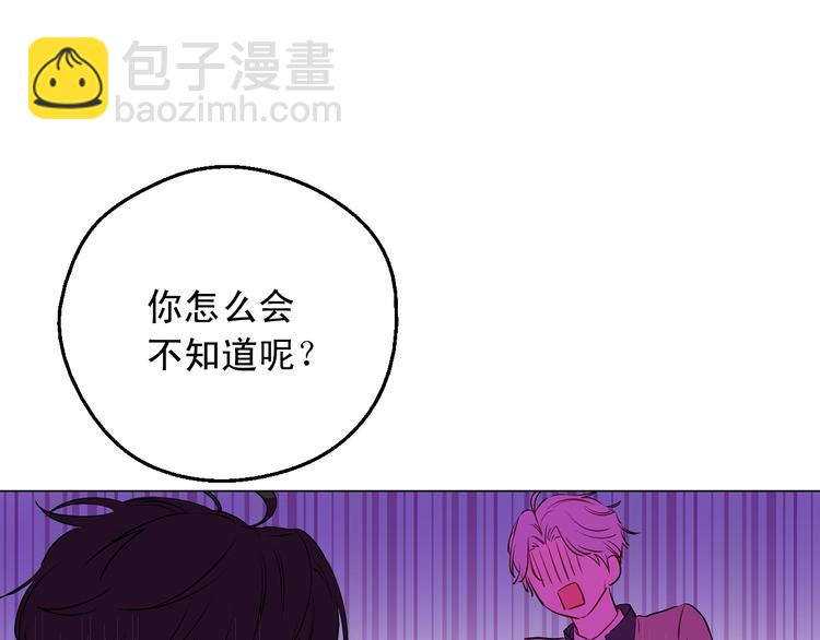 第26话 怀念139