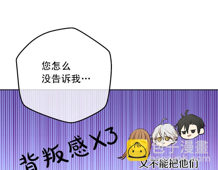 第26话 怀念142