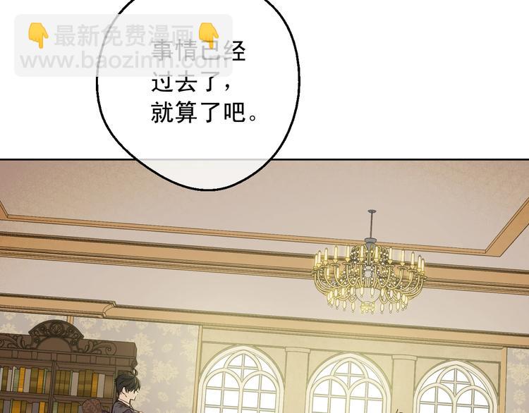 第26话 怀念146