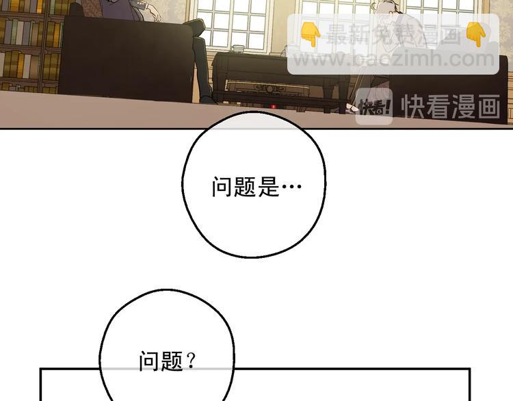 第26话 怀念147