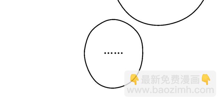 第26话 怀念153