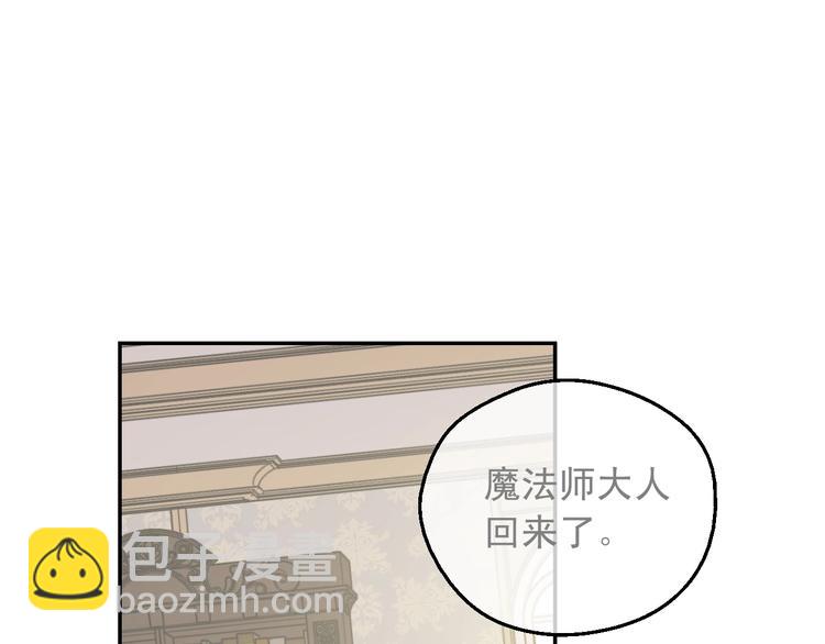 第26话 怀念154