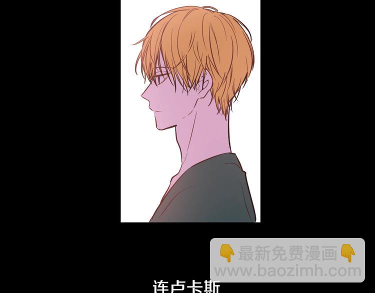 第26话 怀念163